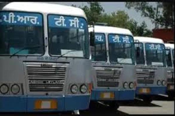 Punbus and PRTC buses will not run for two hours today